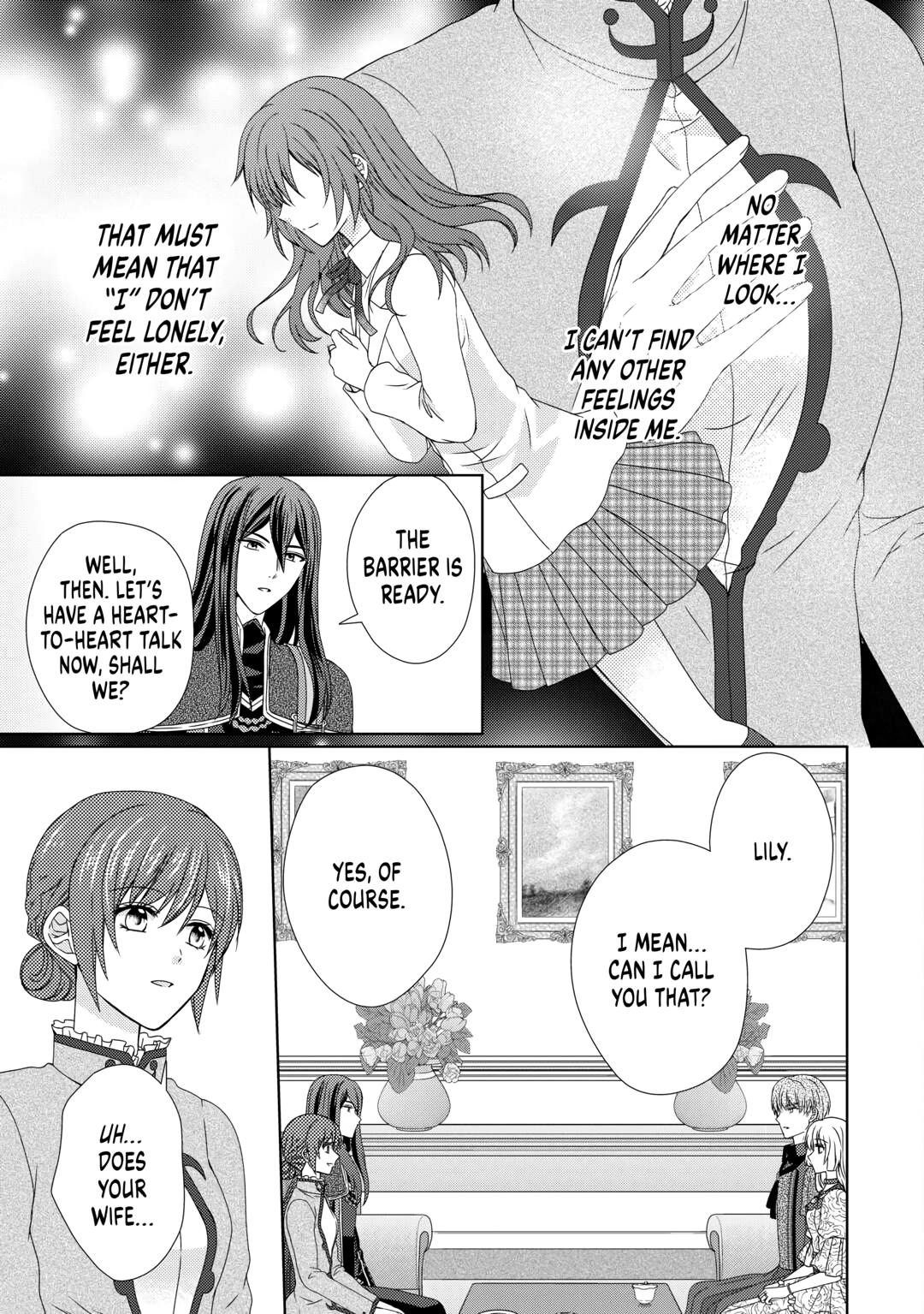 From Maid to Mother chapter 77 page 7