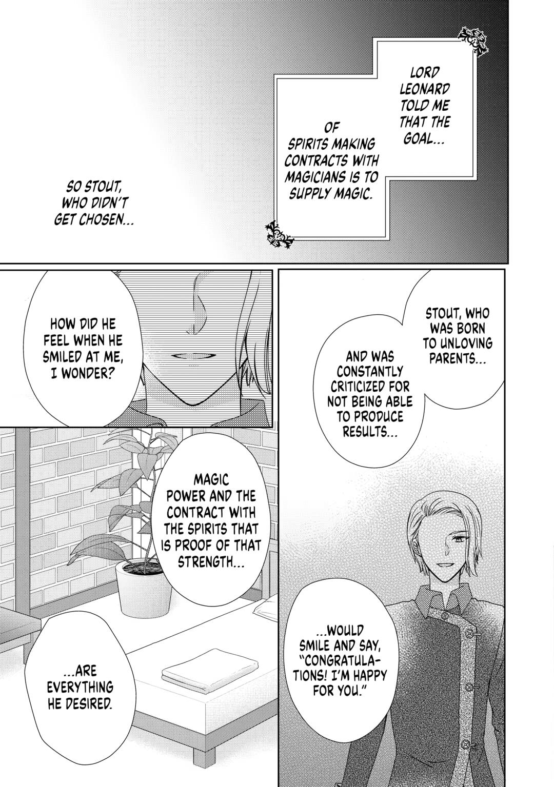 From Maid to Mother chapter 78 page 15