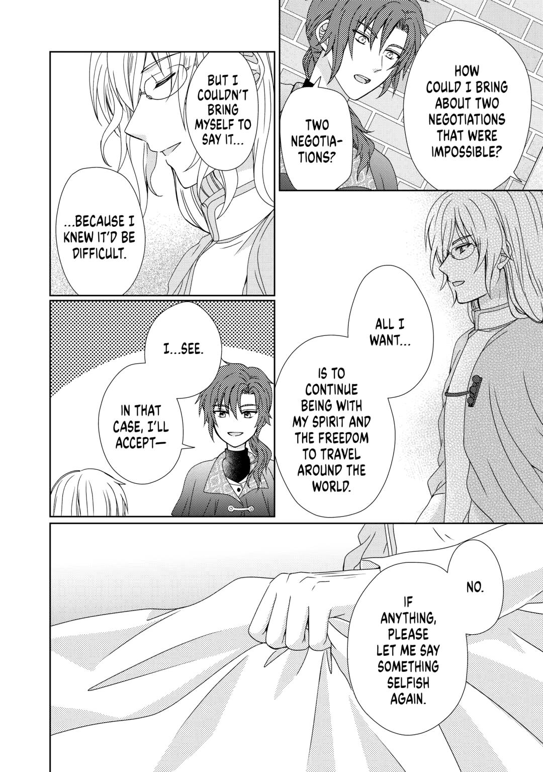 From Maid to Mother chapter 78 page 8