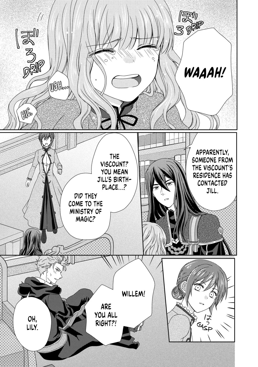 From Maid to Mother chapter 81 page 15