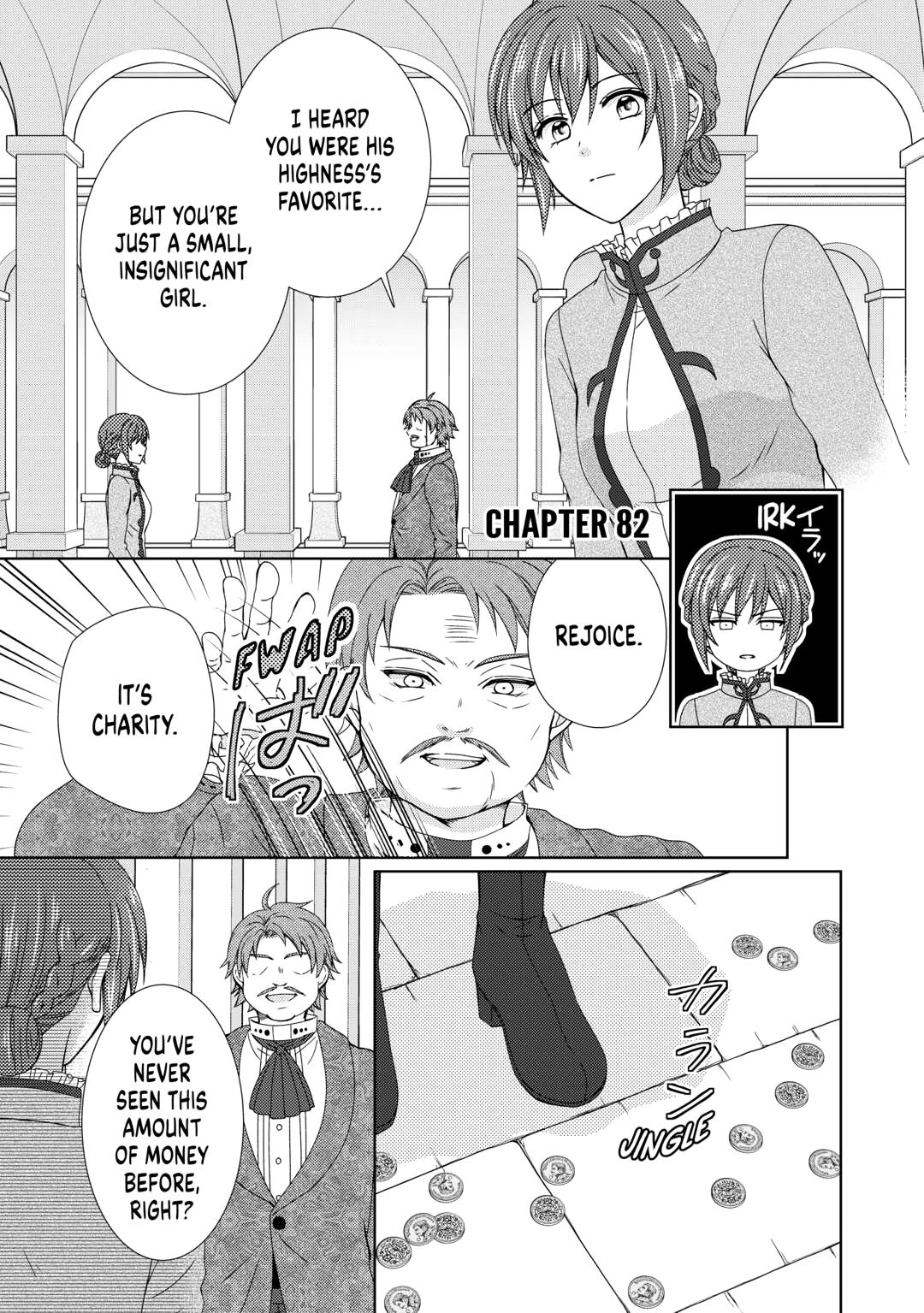 From Maid to Mother chapter 82 page 1