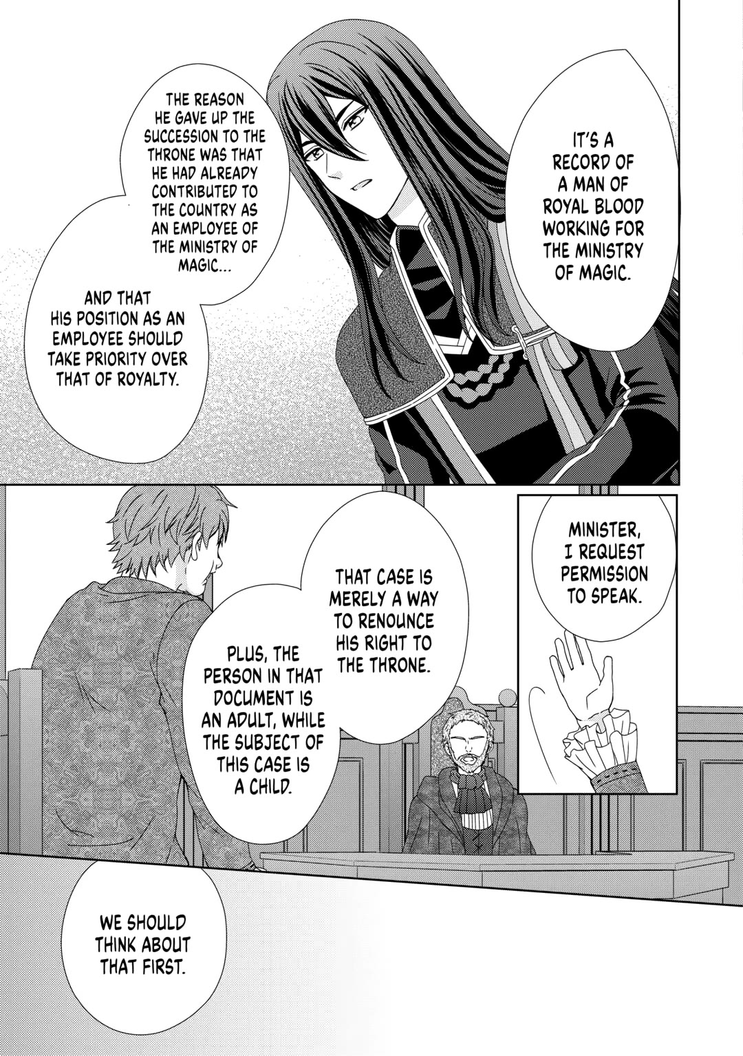 From Maid to Mother chapter 83 page 15
