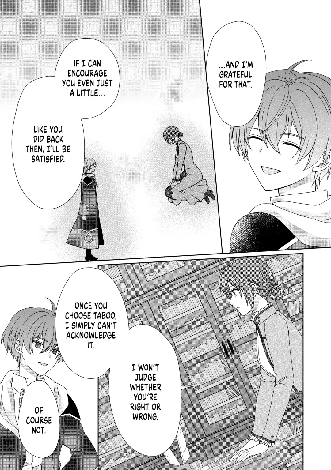 From Maid to Mother chapter 83 page 3