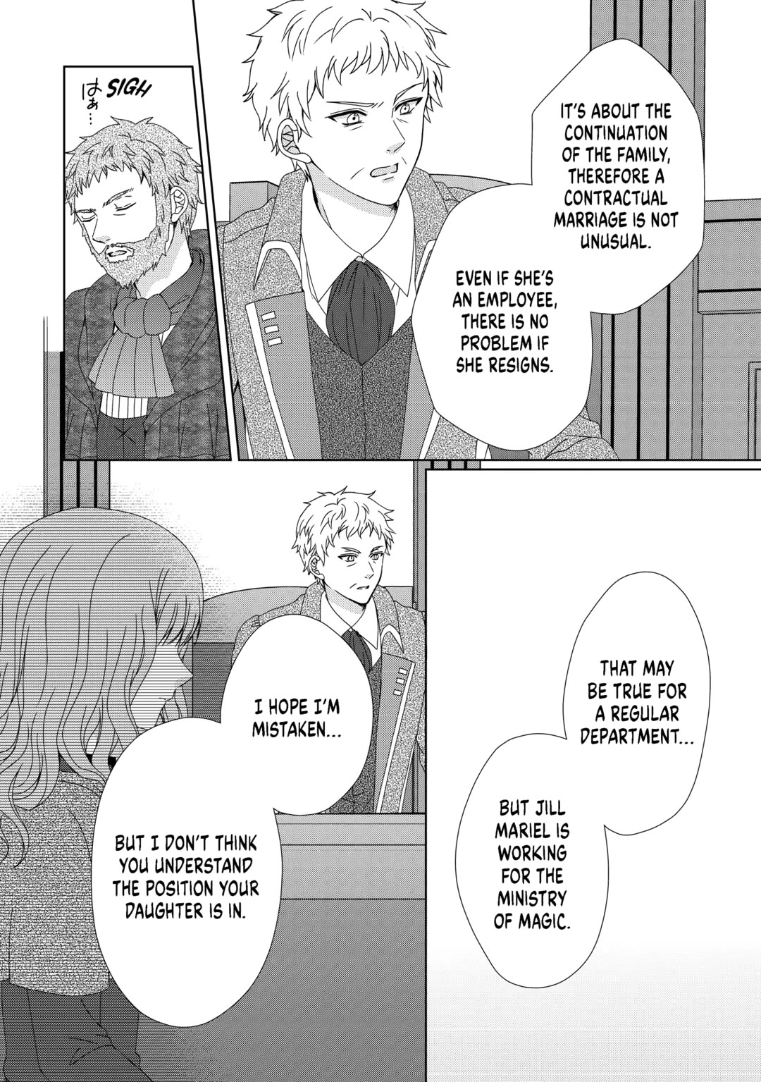 From Maid to Mother chapter 84 page 6