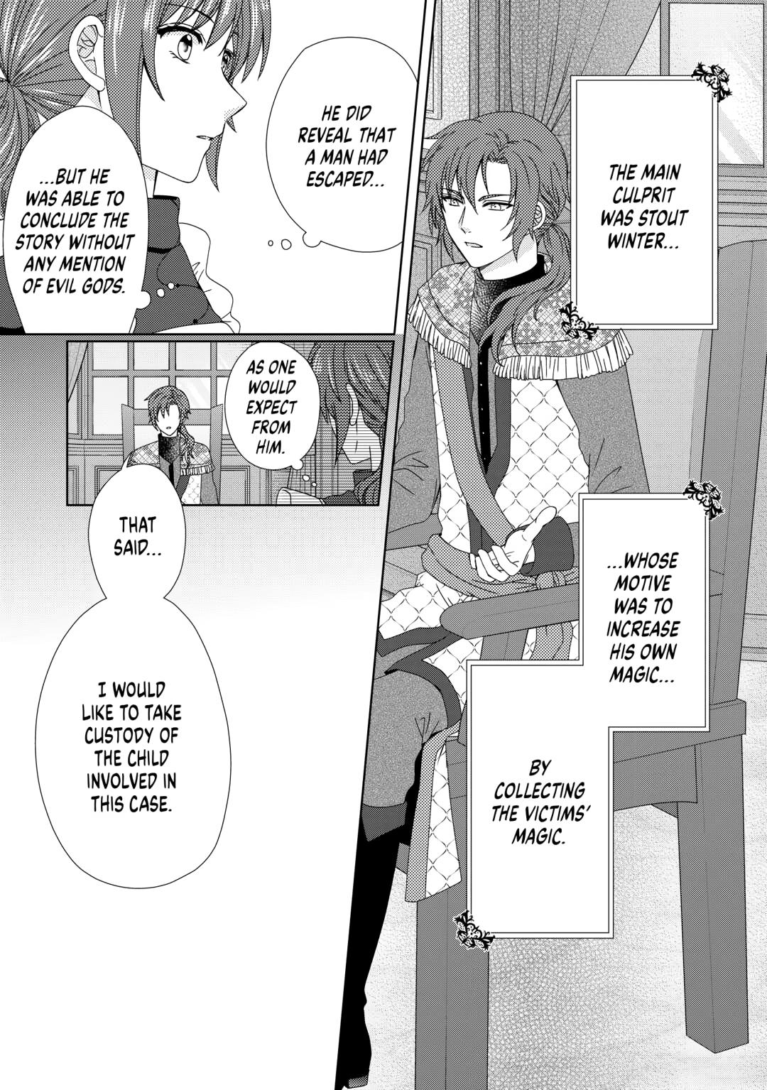 From Maid to Mother chapter 85 page 12