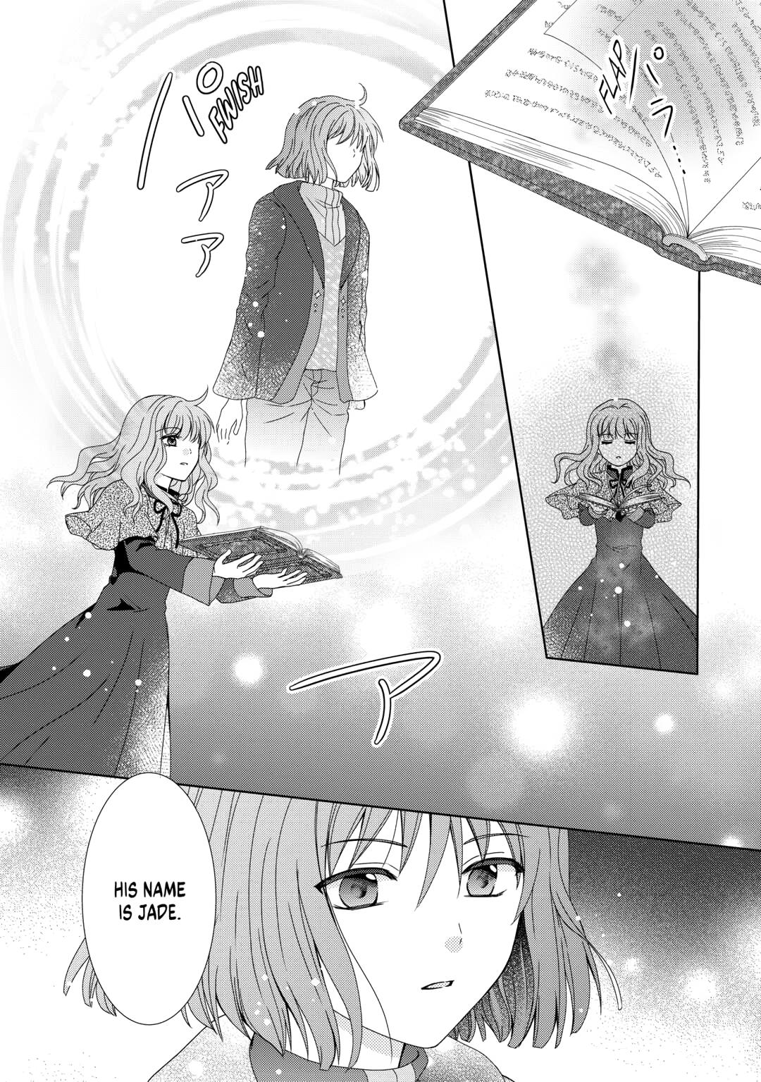 From Maid to Mother chapter 85 page 16