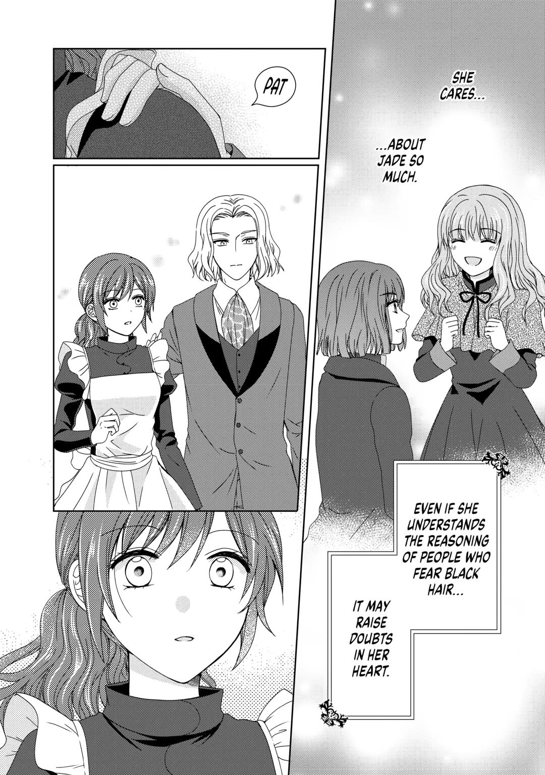 From Maid to Mother chapter 85 page 20