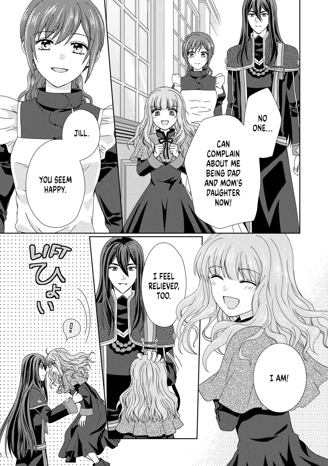 From Maid to Mother chapter 85 page 7