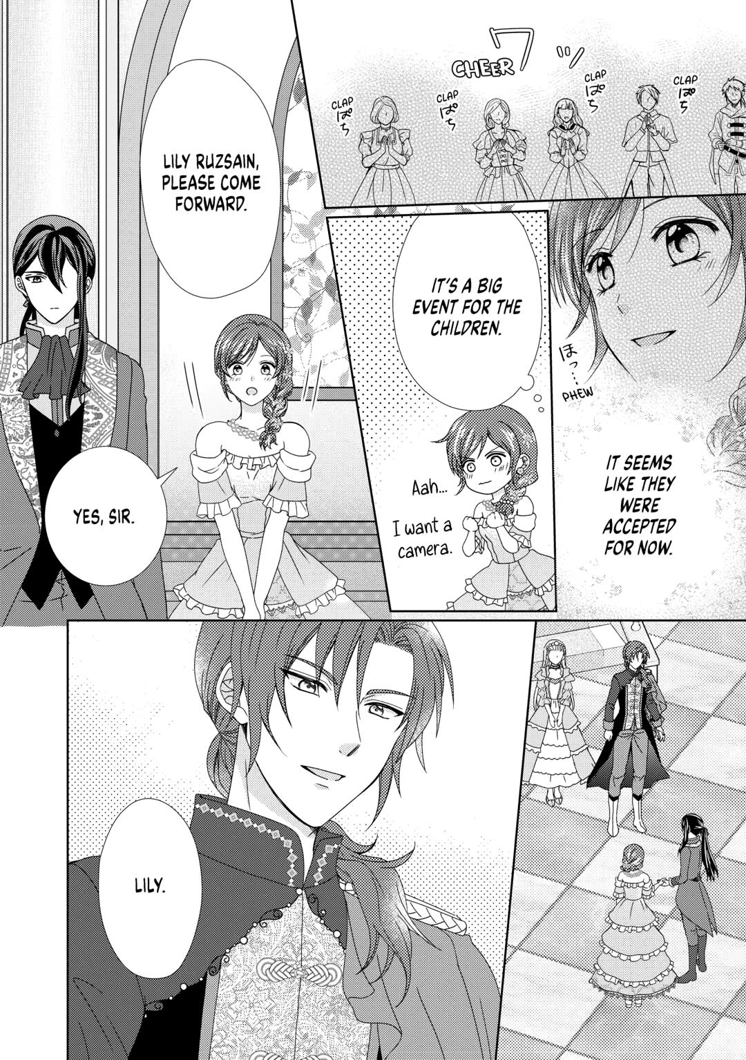 From Maid to Mother chapter 88 page 20