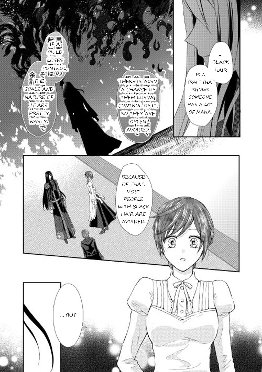 From Maid to Mother chapter 9 page 10