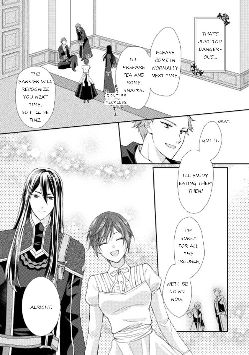 From Maid to Mother chapter 9 page 17