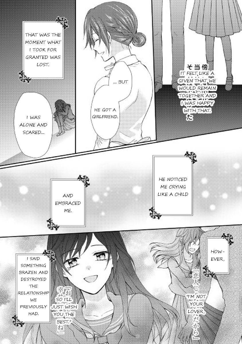 From Maid to Mother chapter 9 page 22