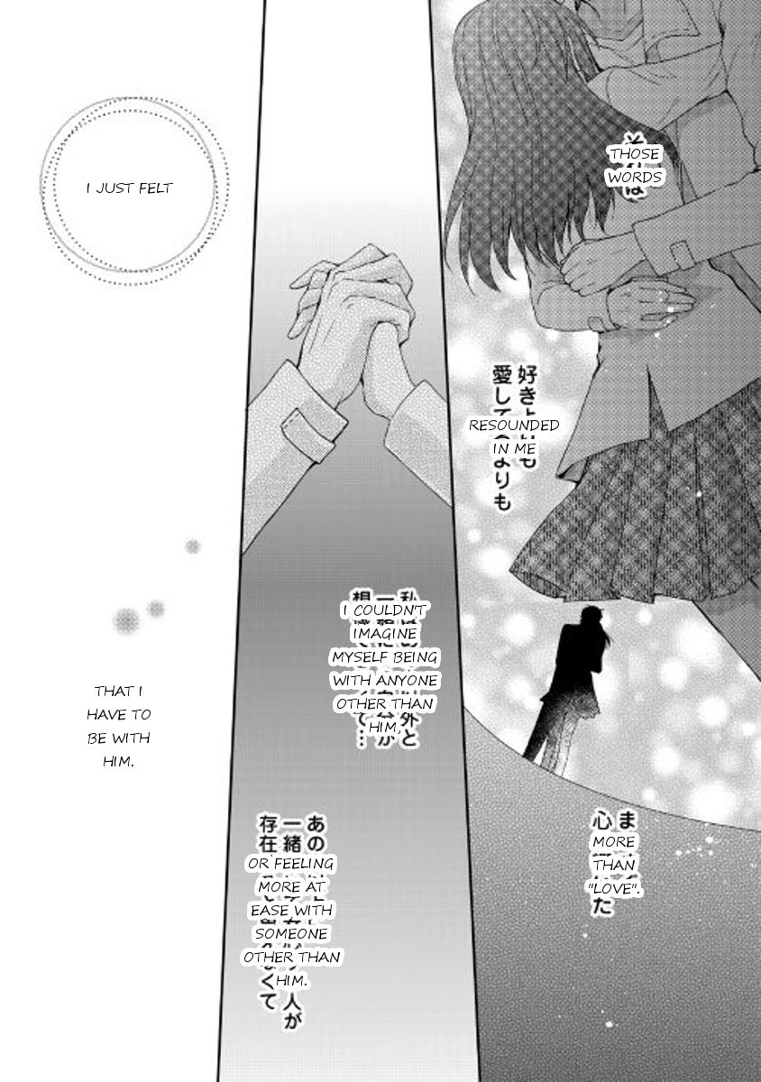 From Maid to Mother chapter 9 page 25