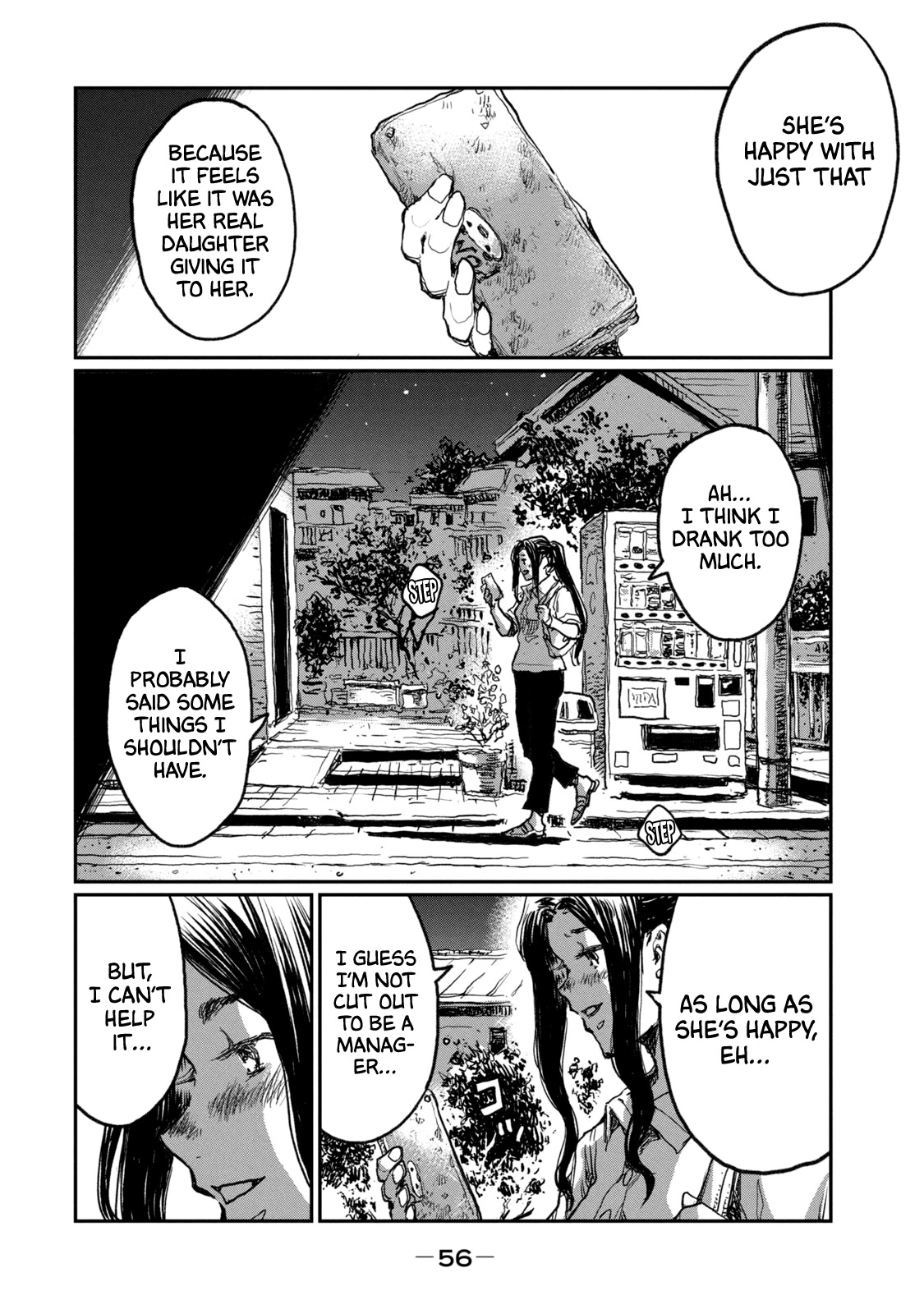 From the Dust chapter 10 page 12