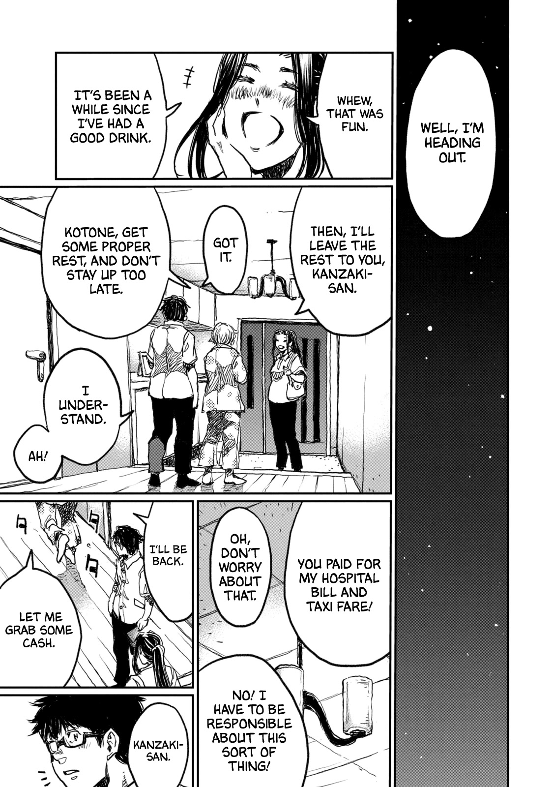 From the Dust chapter 10 page 7