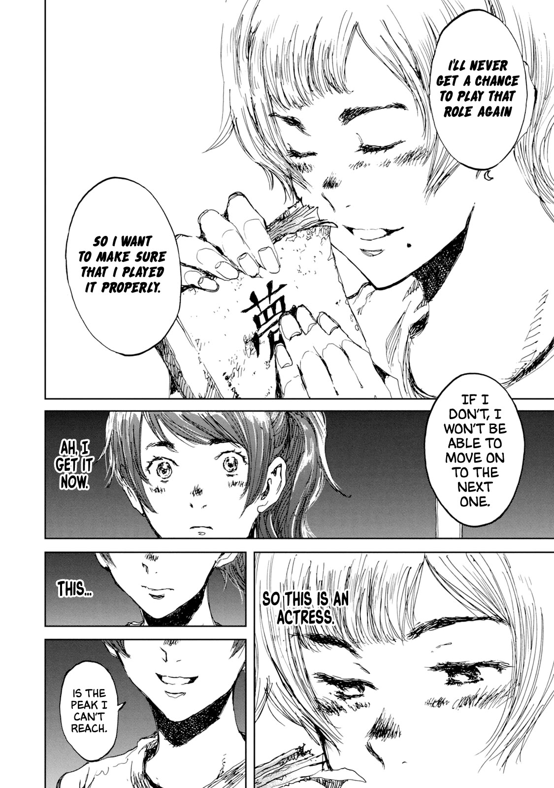 From the Dust chapter 13 page 13