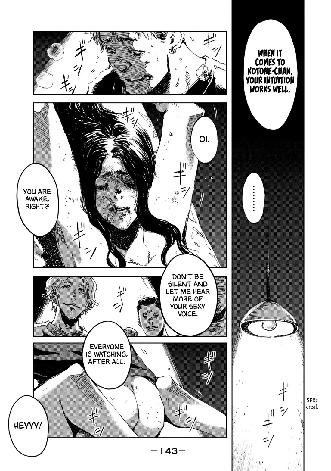 From the Dust chapter 14 page 17