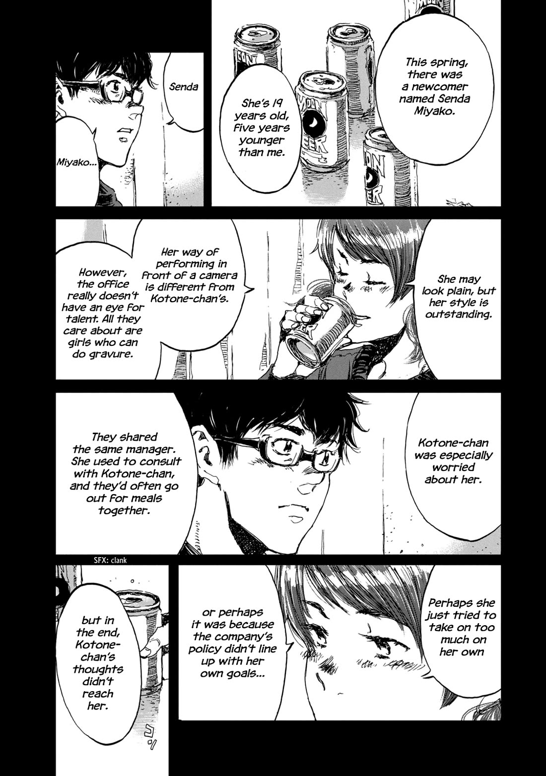 From the Dust chapter 14 page 5