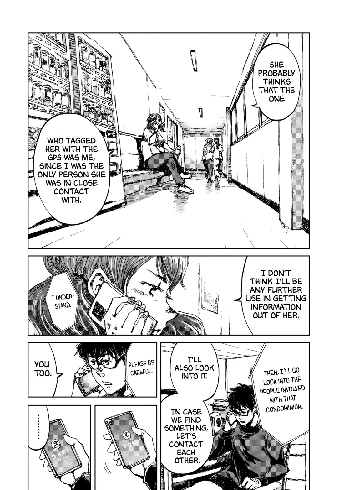 From the Dust chapter 16 page 12