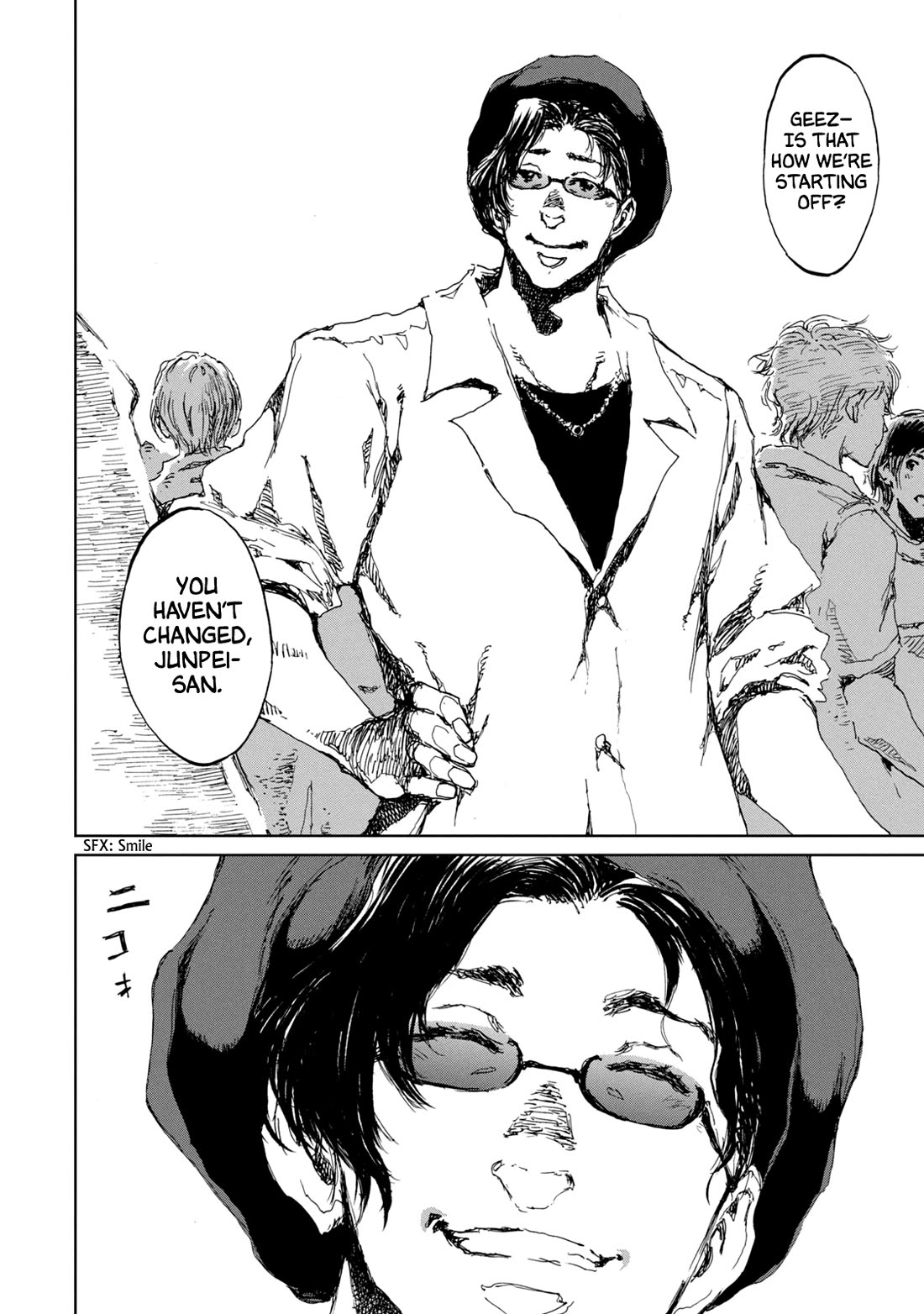 From the Dust chapter 16 page 20