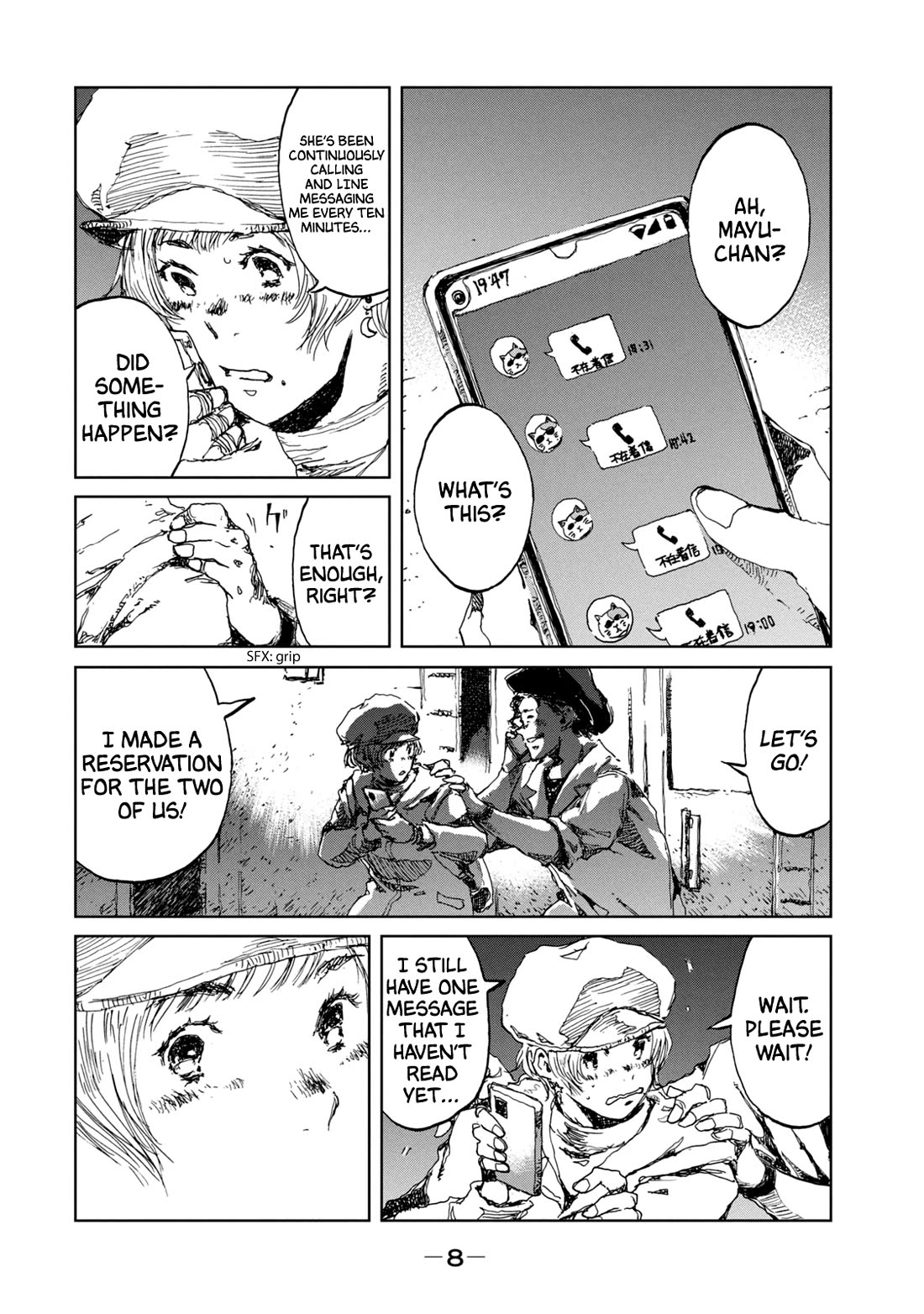 From the Dust chapter 17 page 12