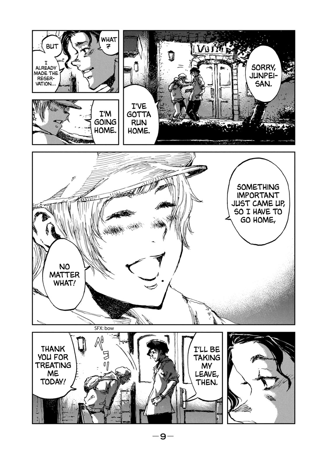 From the Dust chapter 17 page 13