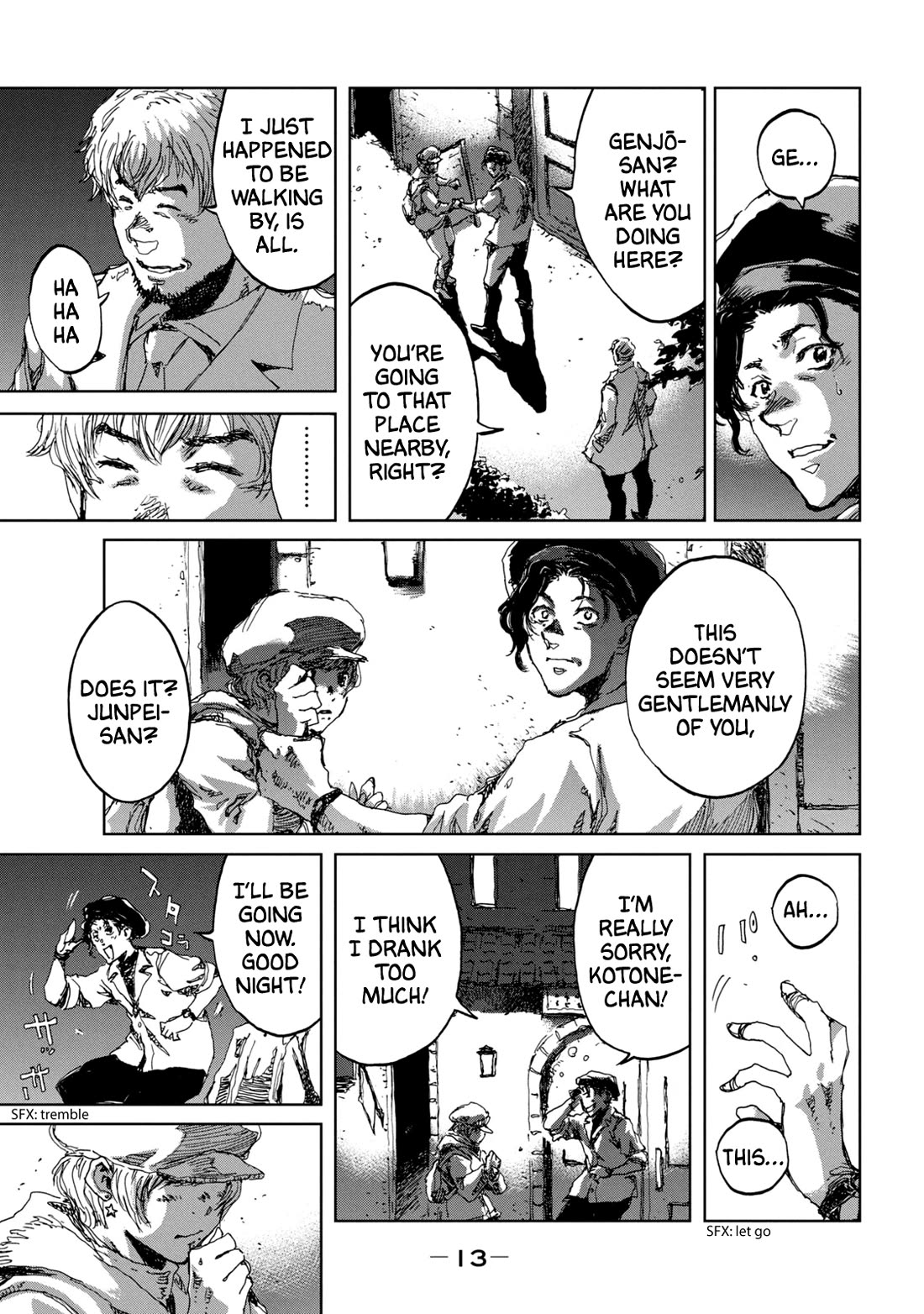 From the Dust chapter 17 page 17