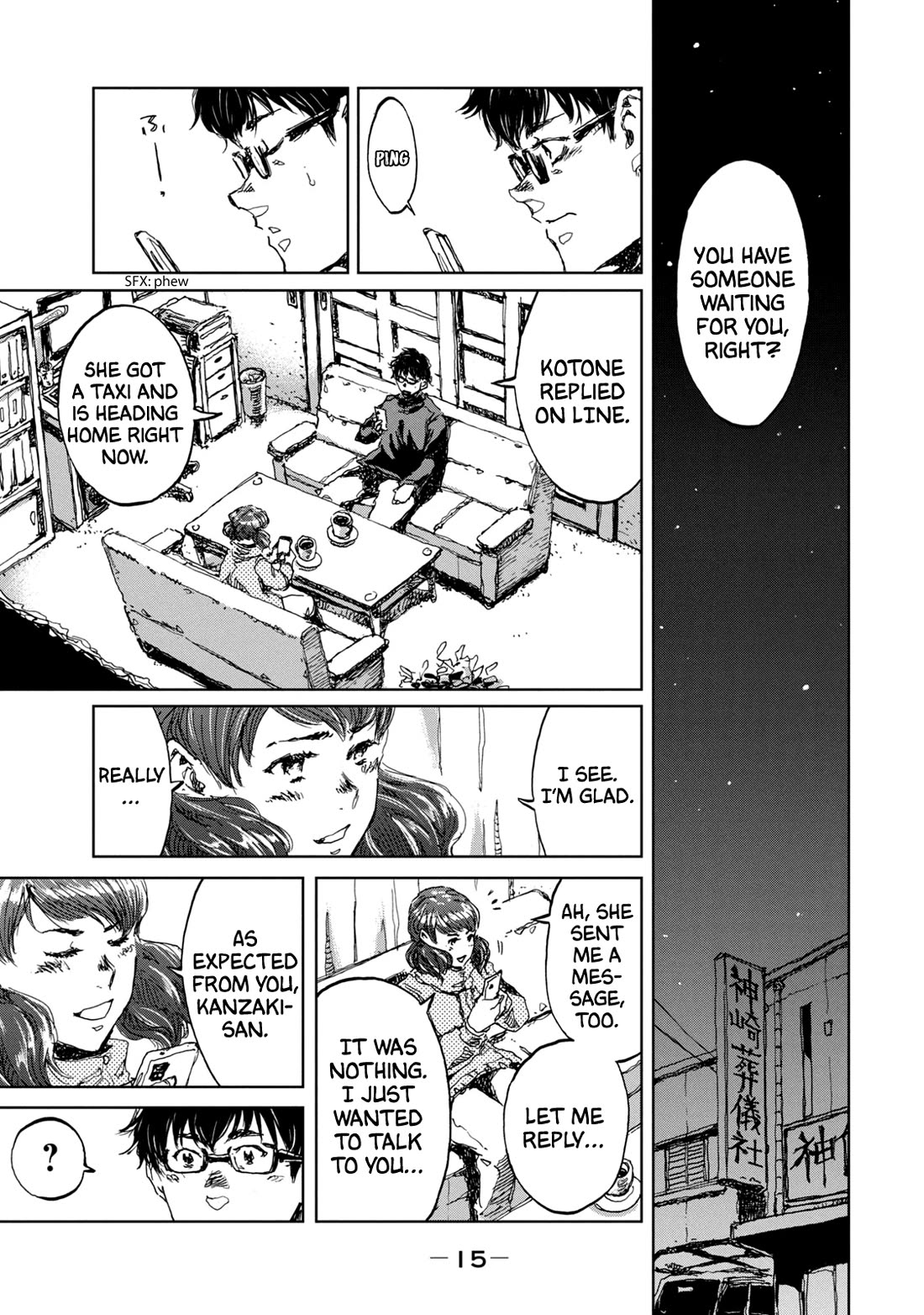 From the Dust chapter 17 page 19