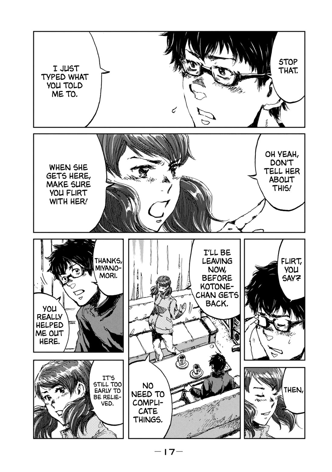 From the Dust chapter 17 page 21