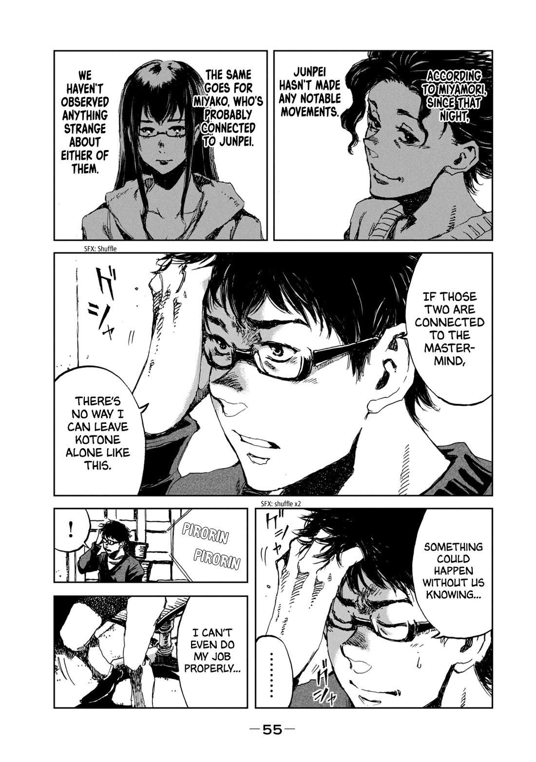 From the Dust chapter 19 page 10