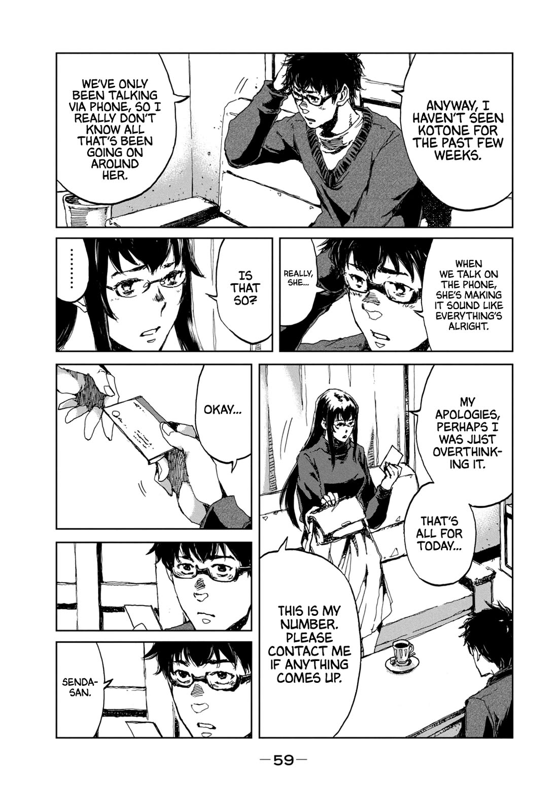 From the Dust chapter 19 page 14