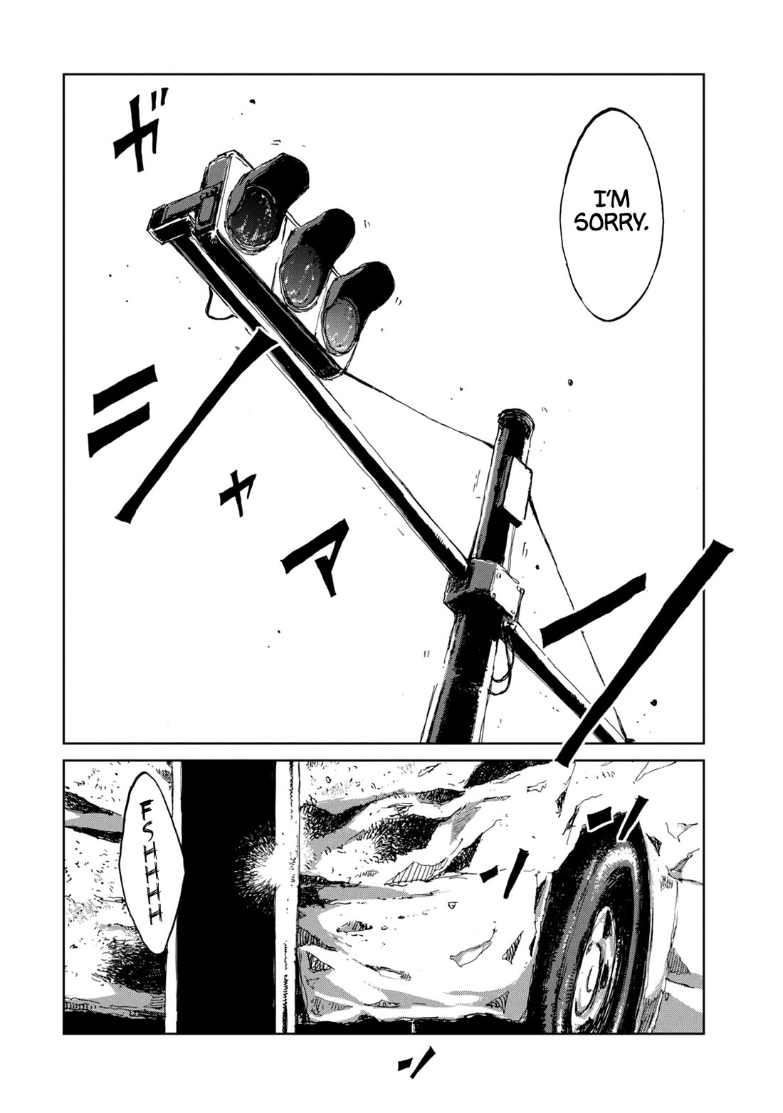 From the Dust chapter 19 page 19