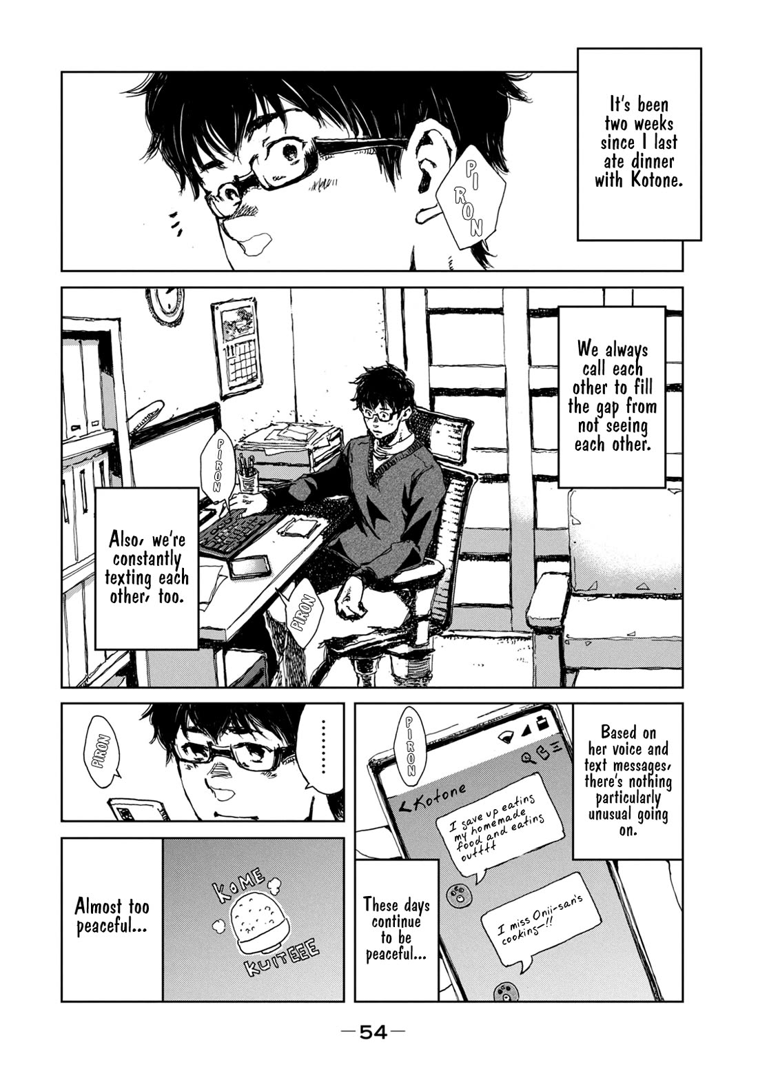 From the Dust chapter 19 page 9