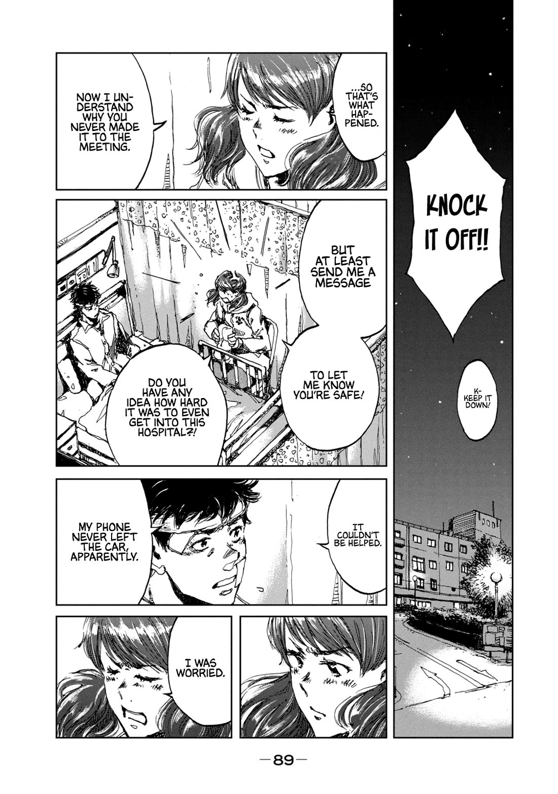 From the Dust chapter 21 page 3