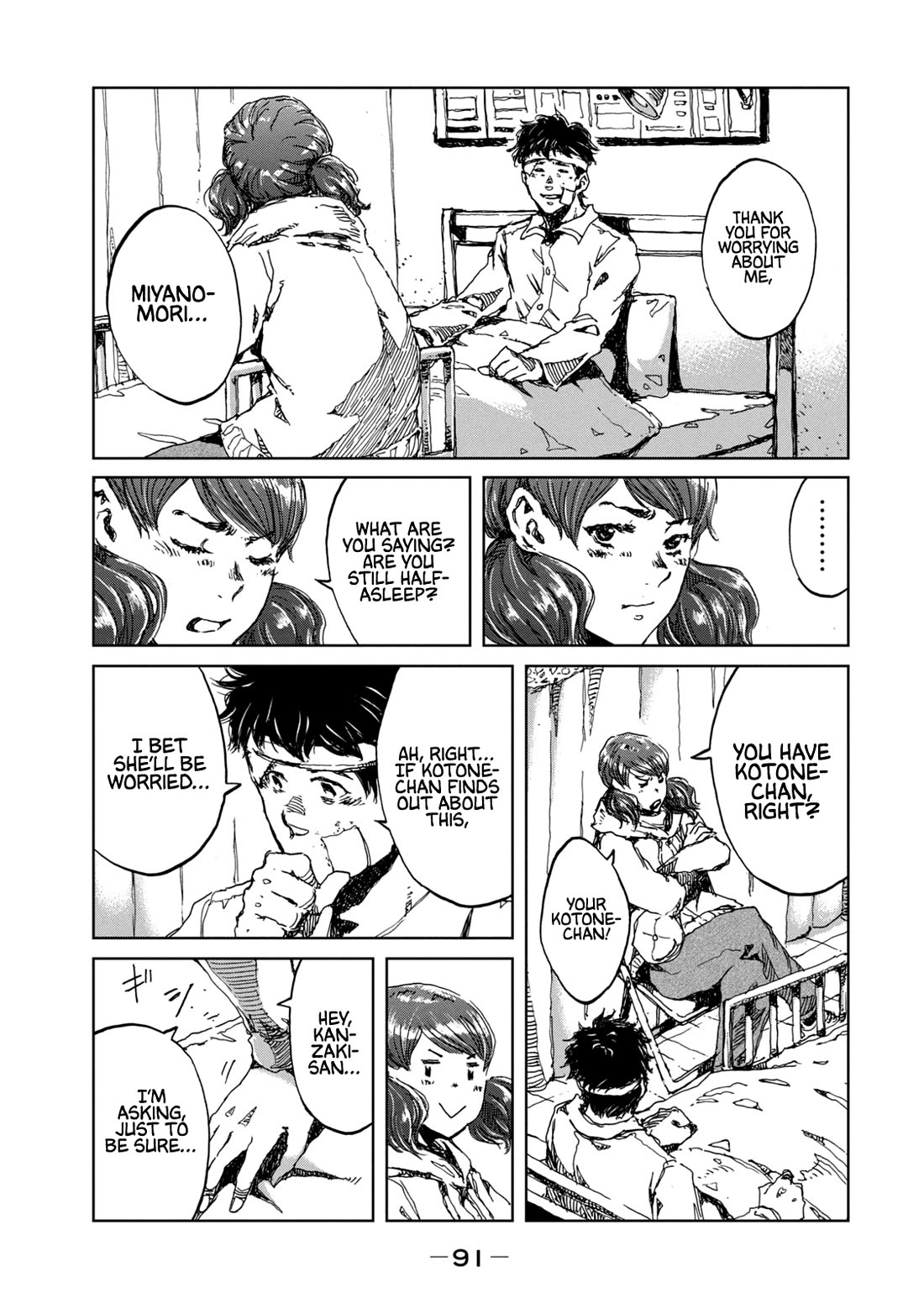 From the Dust chapter 21 page 5