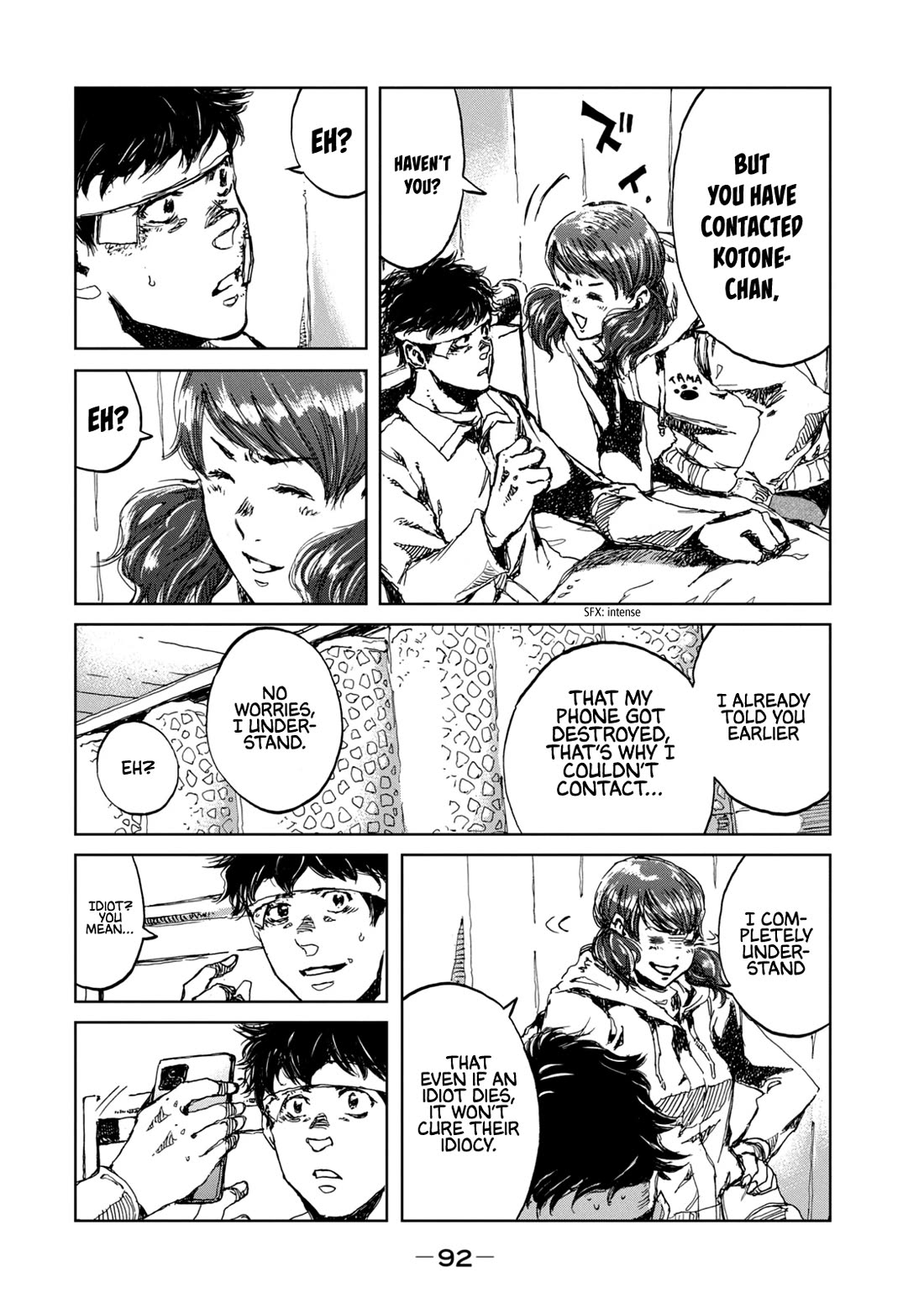 From the Dust chapter 21 page 6