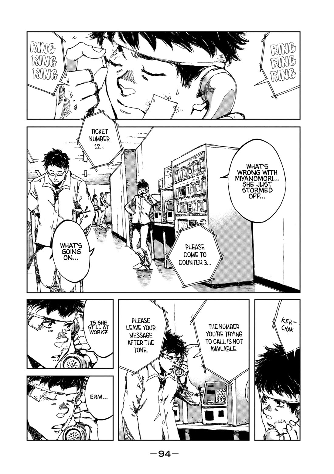 From the Dust chapter 21 page 8