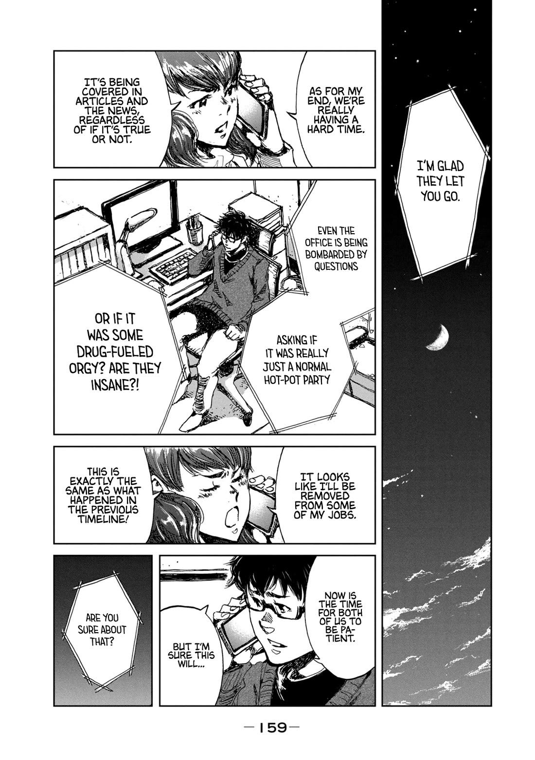 From the Dust chapter 24 page 13