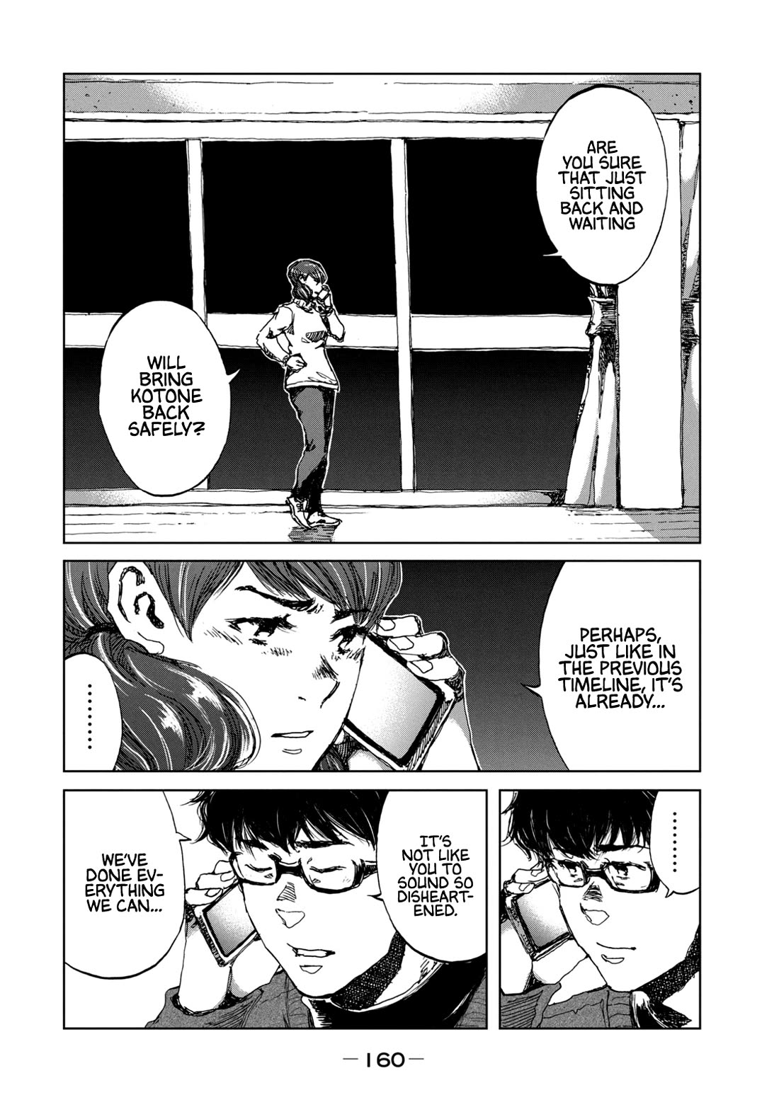 From the Dust chapter 24 page 14