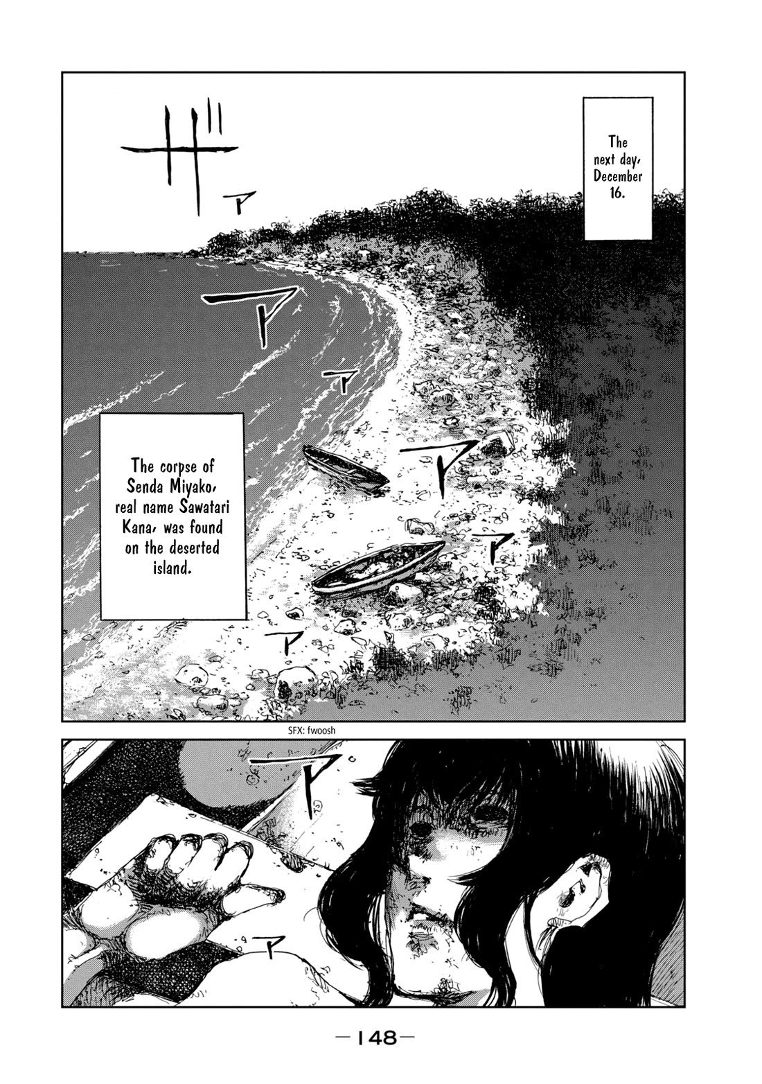 From the Dust chapter 24 page 2