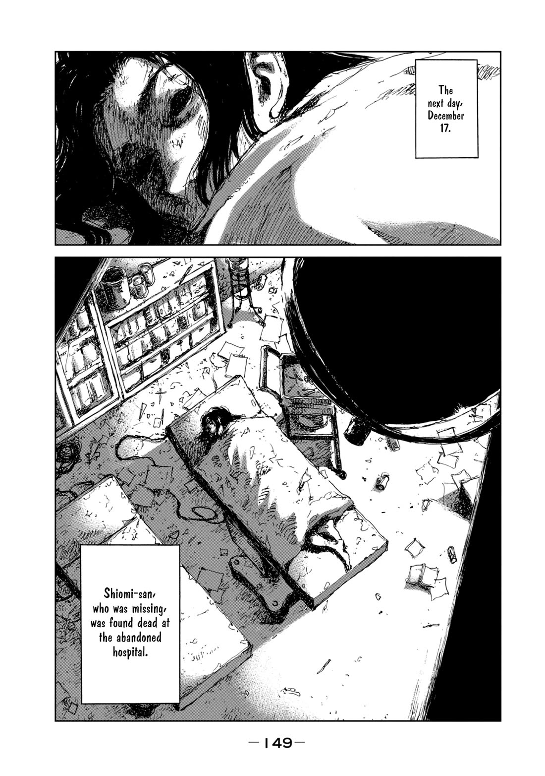 From the Dust chapter 24 page 3