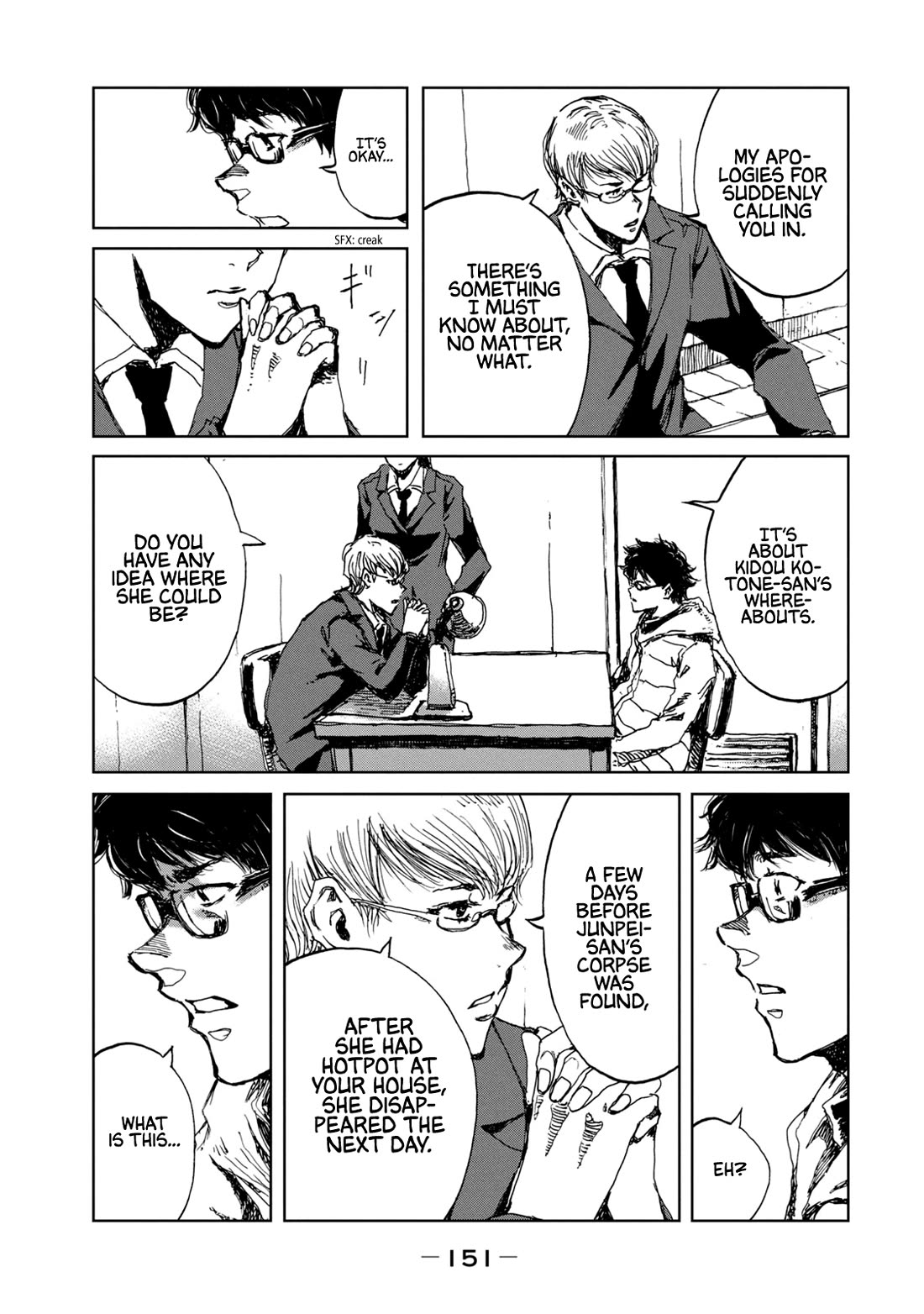 From the Dust chapter 24 page 5