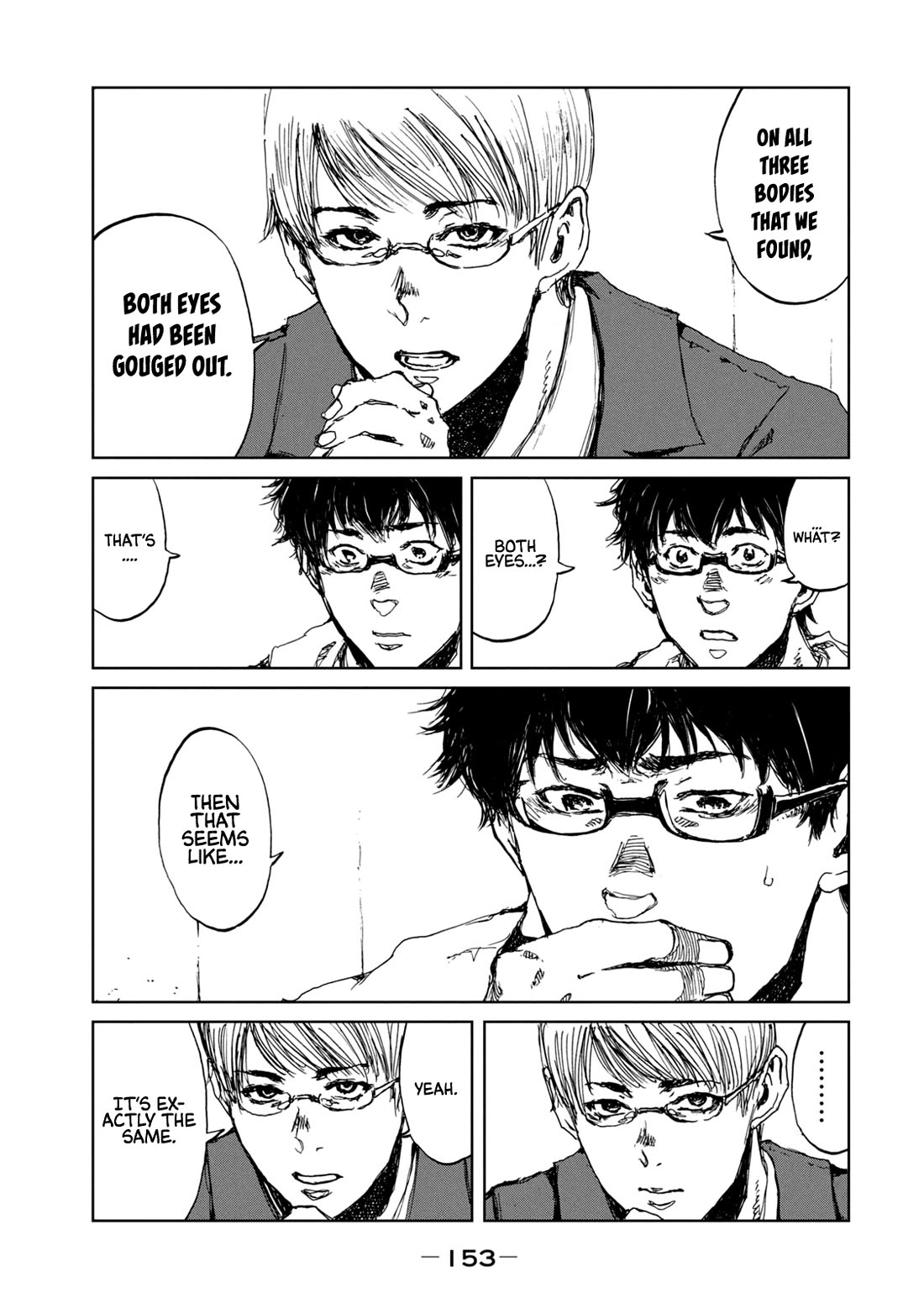 From the Dust chapter 24 page 7