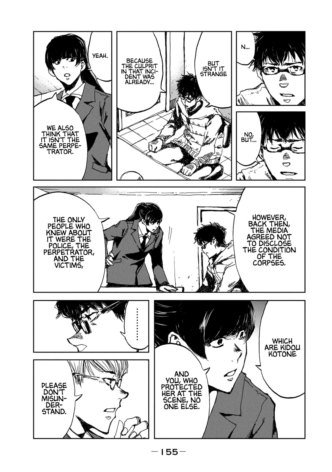 From the Dust chapter 24 page 9