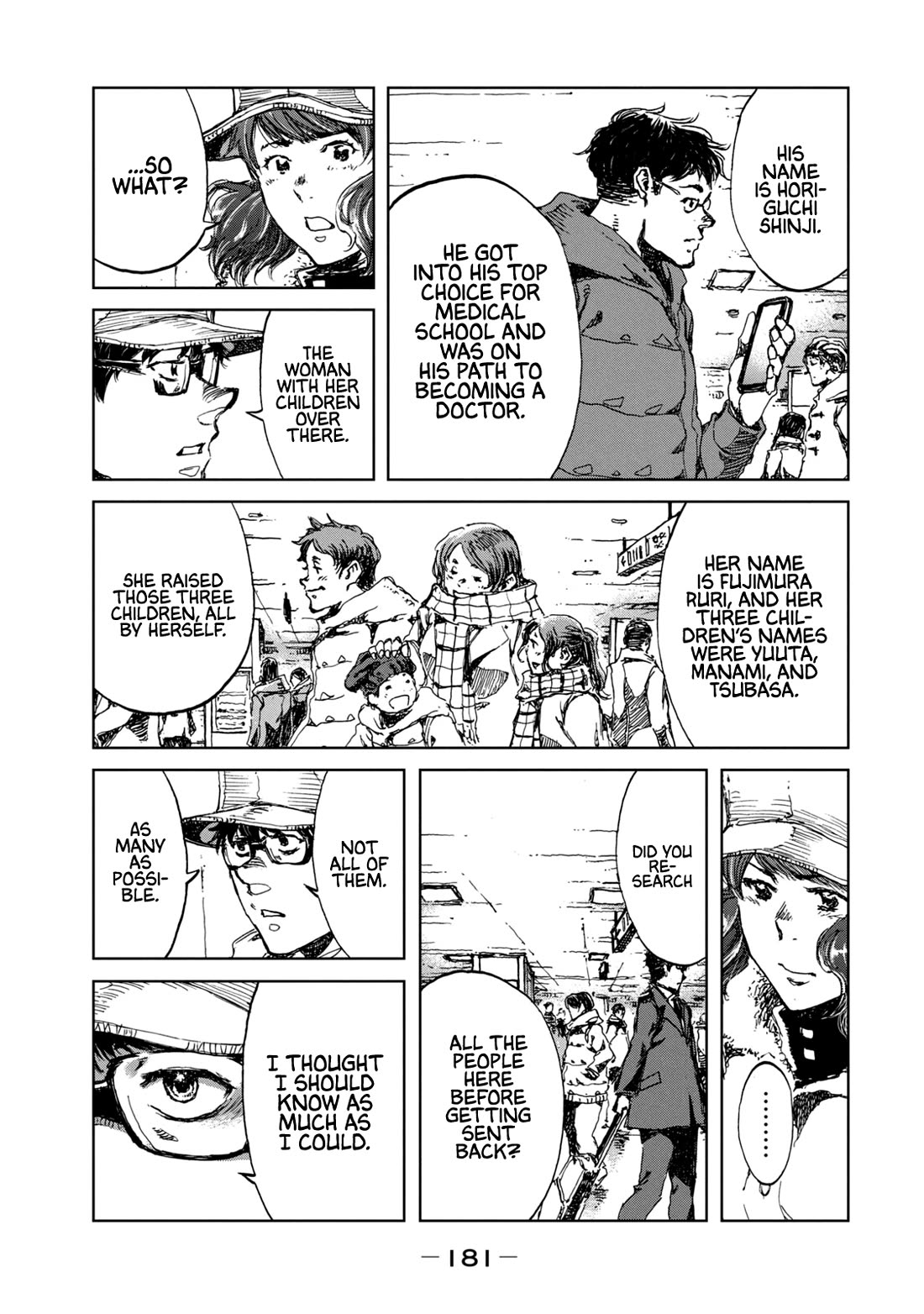 From the Dust chapter 25 page 13