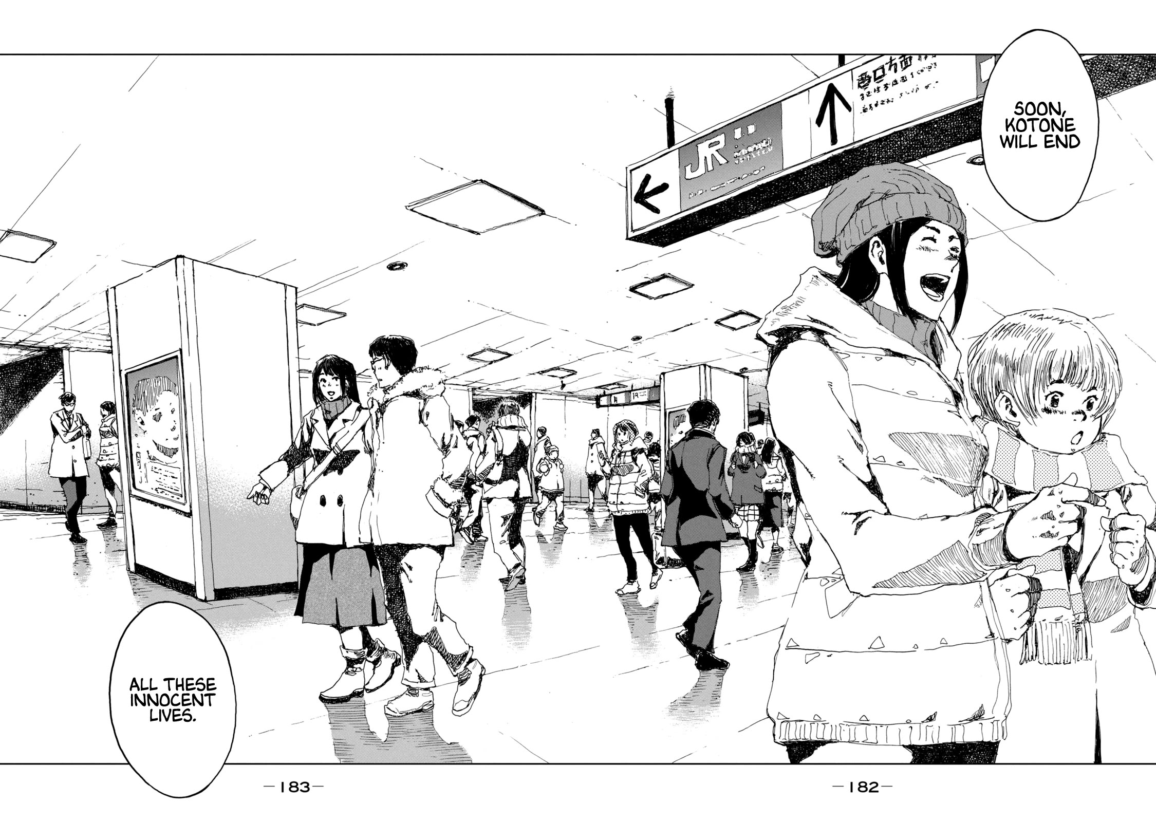 From the Dust chapter 25 page 14