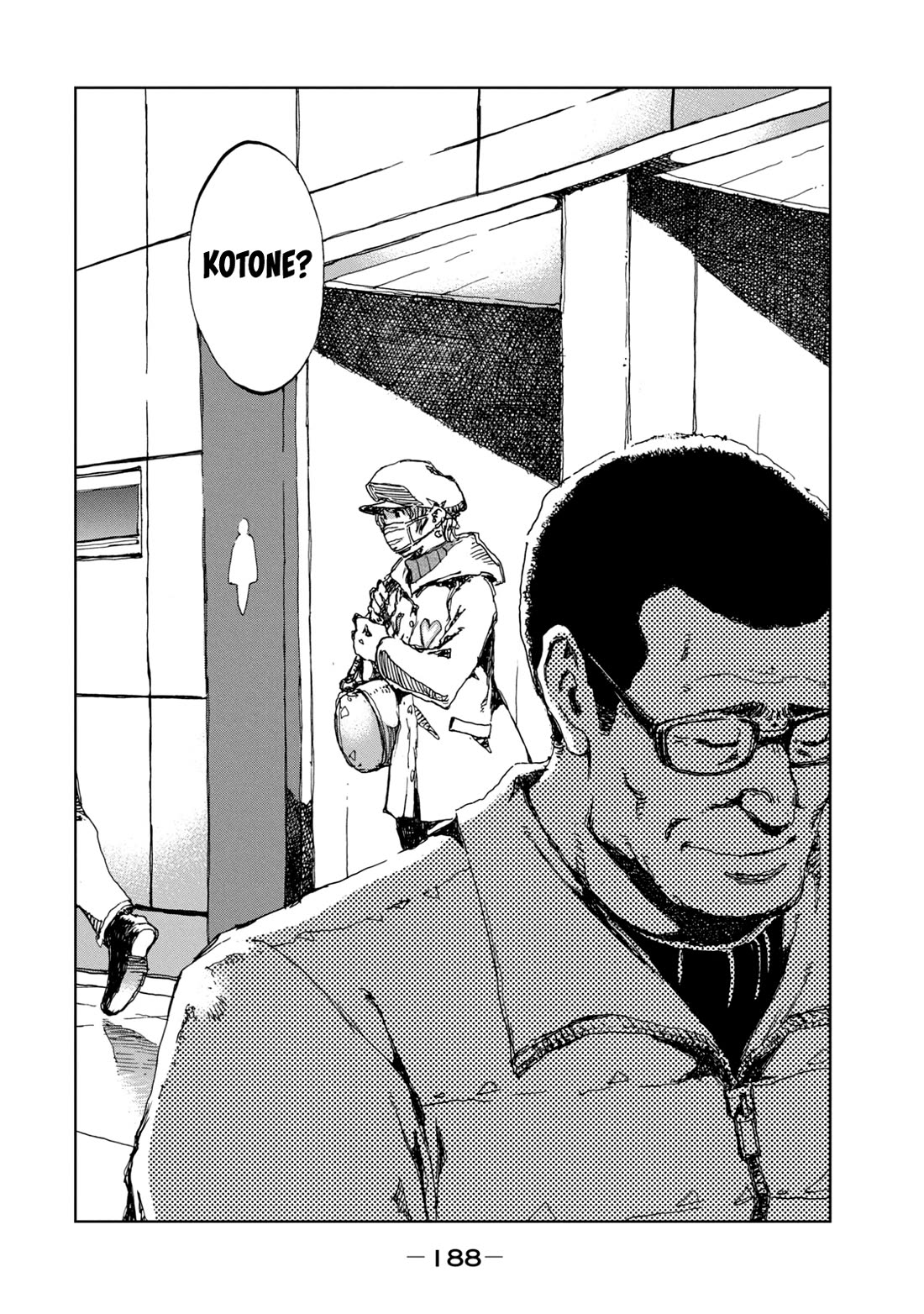 From the Dust chapter 25 page 19