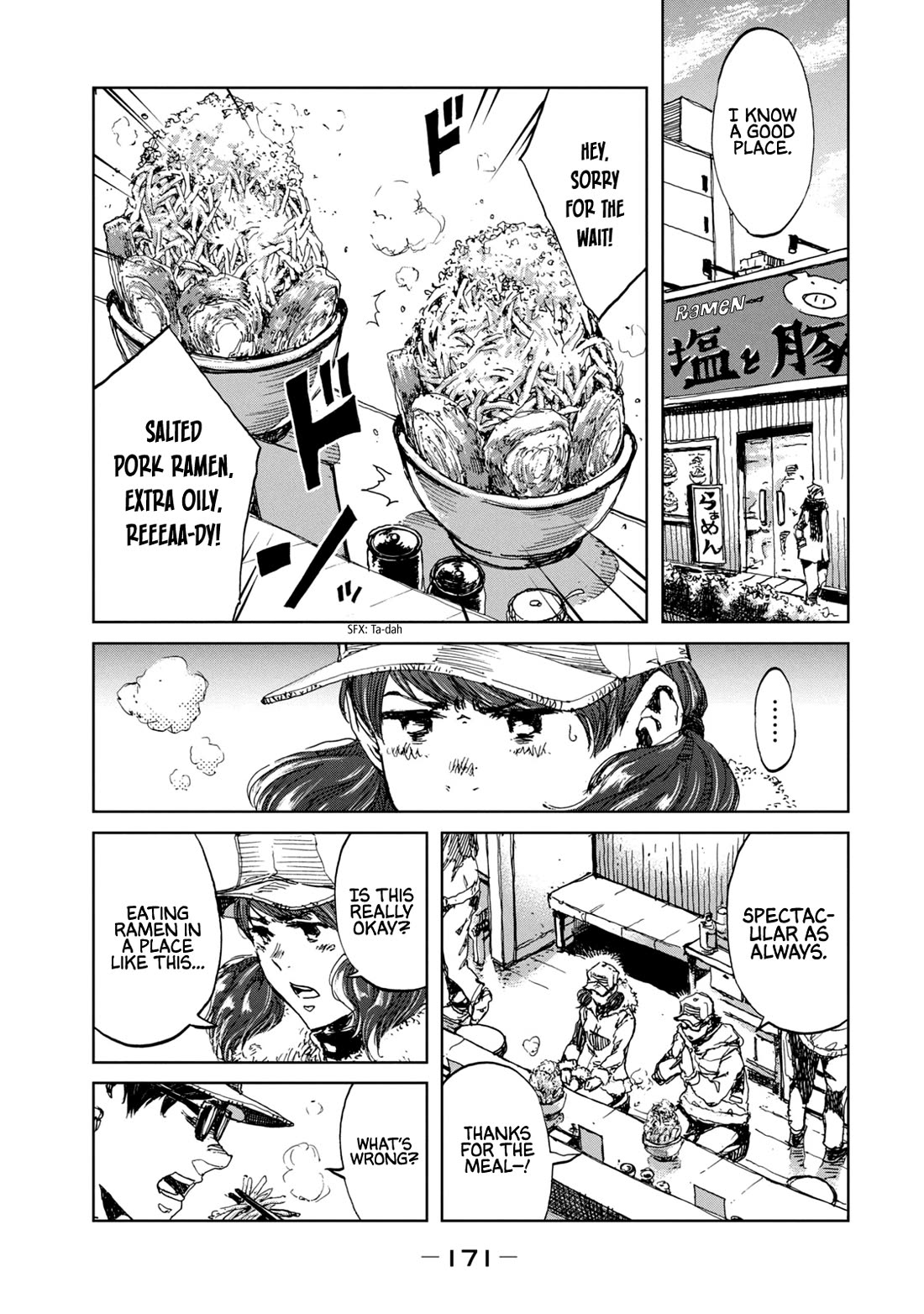 From the Dust chapter 25 page 3