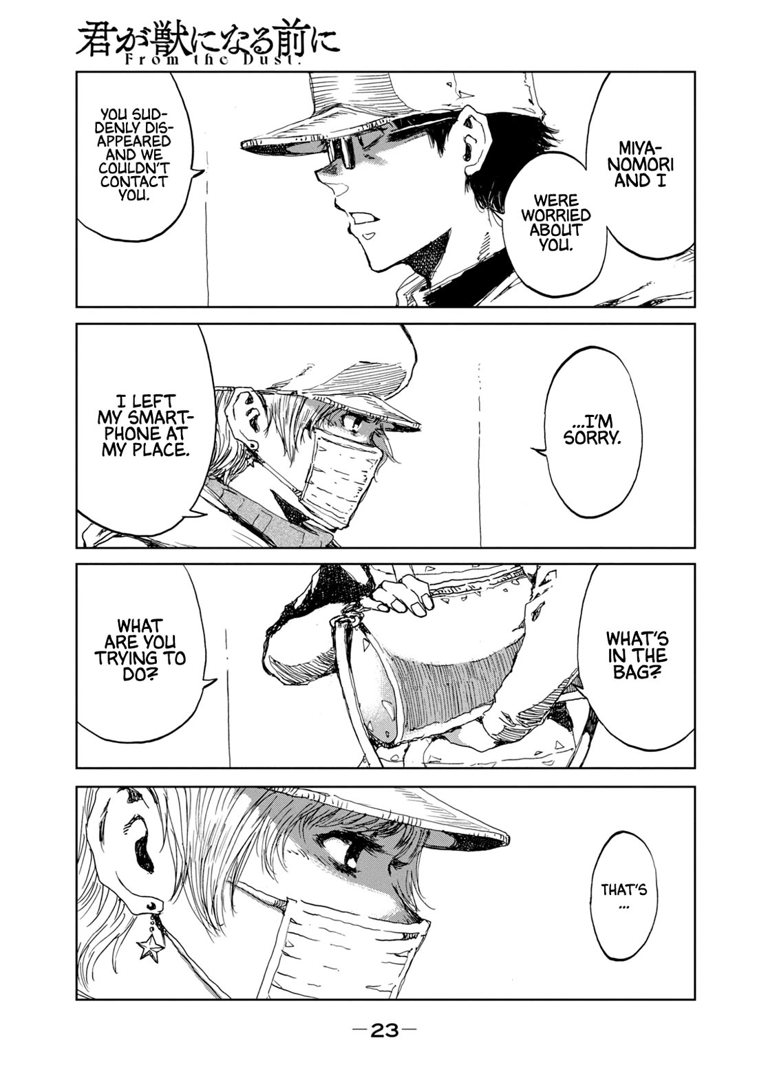 From the Dust chapter 27 page 1