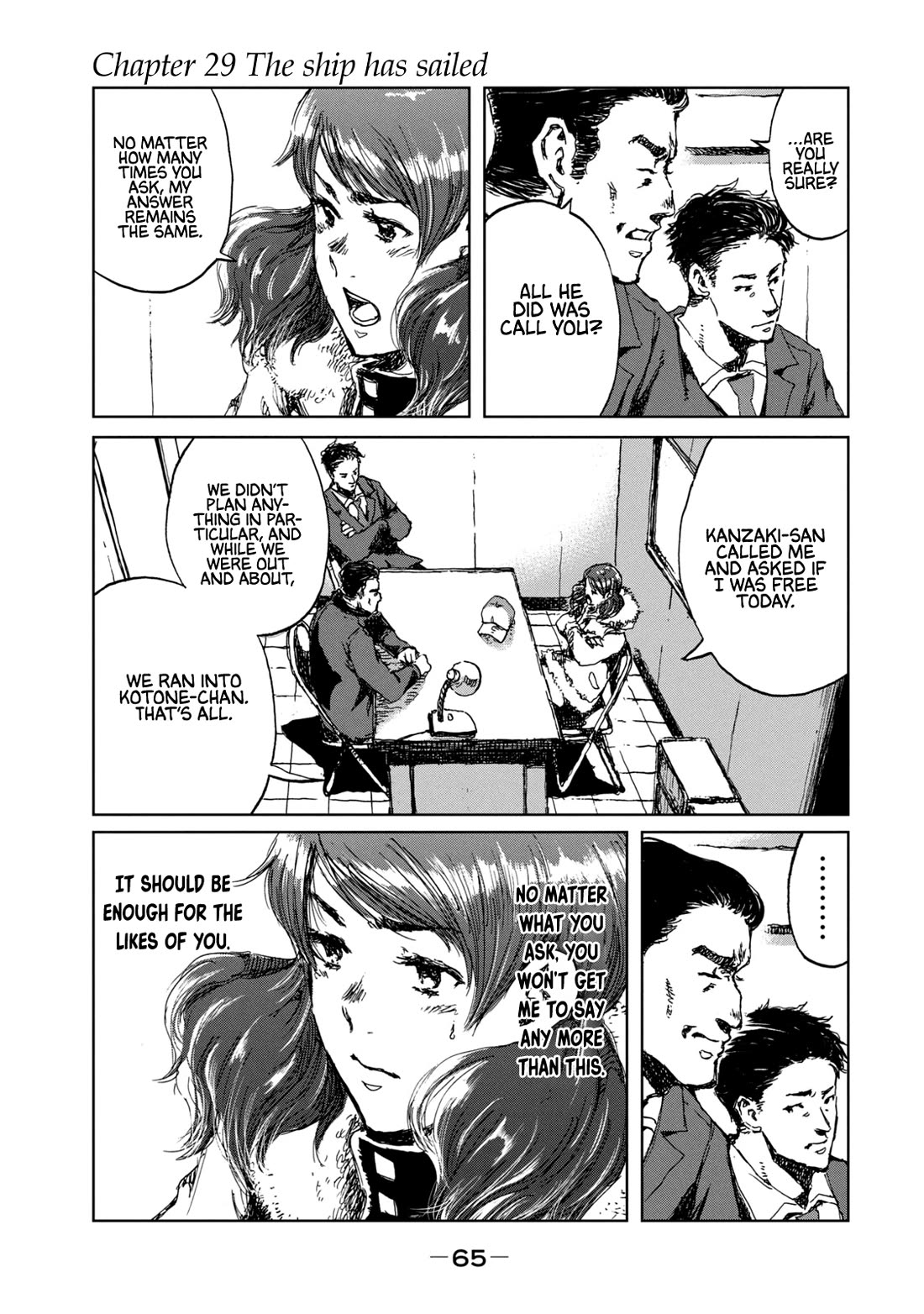 From the Dust chapter 29 page 1